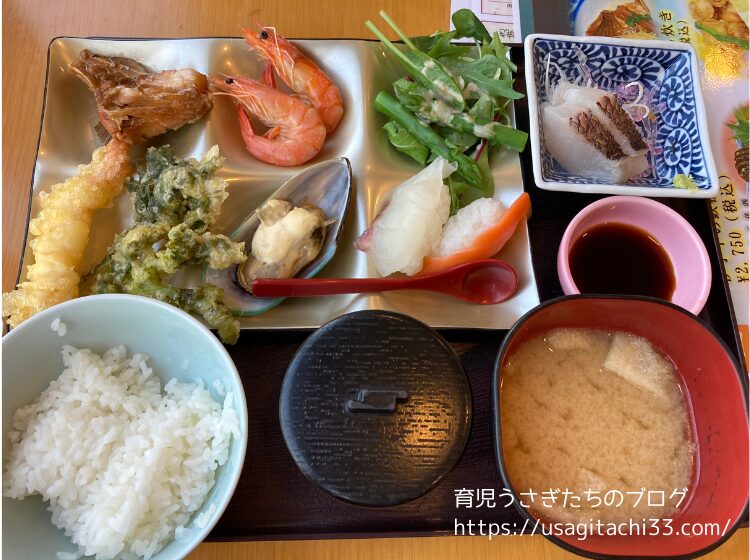 【宿泊レポ】休暇村瀬戸内東予に泊まってみた!家族旅行・カップル旅にもおすすめ!