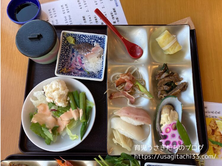 【宿泊レポ】休暇村瀬戸内東予に泊まってみた!家族旅行・カップル旅にもおすすめ!