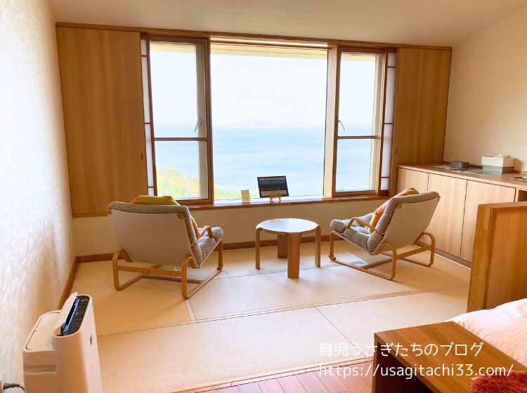 【宿泊レポ】休暇村瀬戸内東予に泊まってみた!家族旅行・カップル旅にもおすすめ!