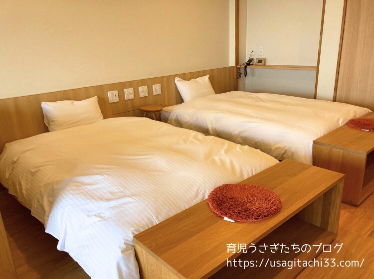 【宿泊レポ】休暇村瀬戸内東予に泊まってみた!家族旅行・カップル旅にもおすすめ!