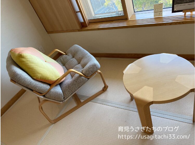 【宿泊レポ】休暇村瀬戸内東予に泊まってみた!家族旅行・カップル旅にもおすすめ!