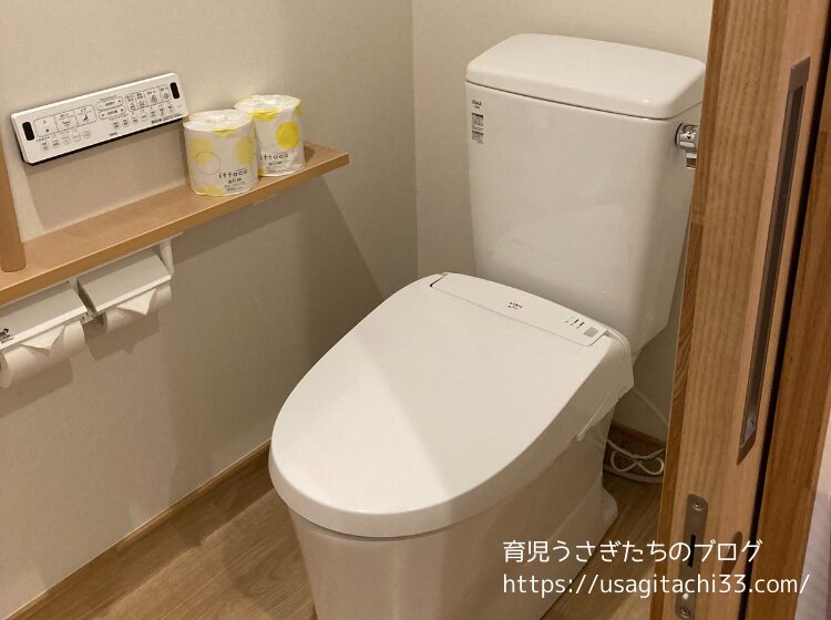 【宿泊レポ】休暇村瀬戸内東予に泊まってみた!家族旅行・カップル旅にもおすすめ!